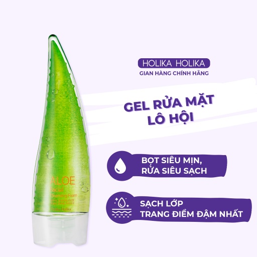 Gel rửa mặt Holika Holika chiết xuất lô hội 150ml