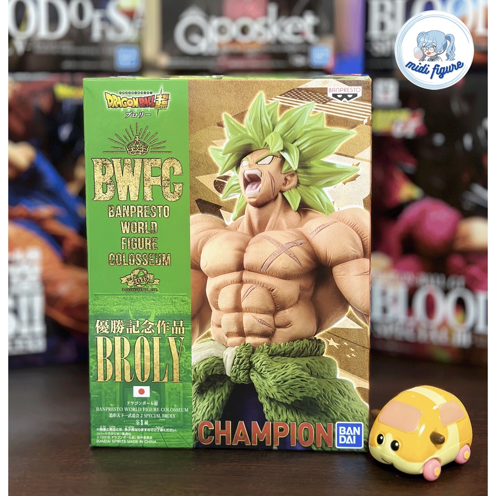 (HIẾM) Mô Hình Chính Hãng Dragon Ball Super BWFC Broly Banpresto