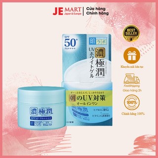 Kem dưỡng chống nắng Hadalabo UV