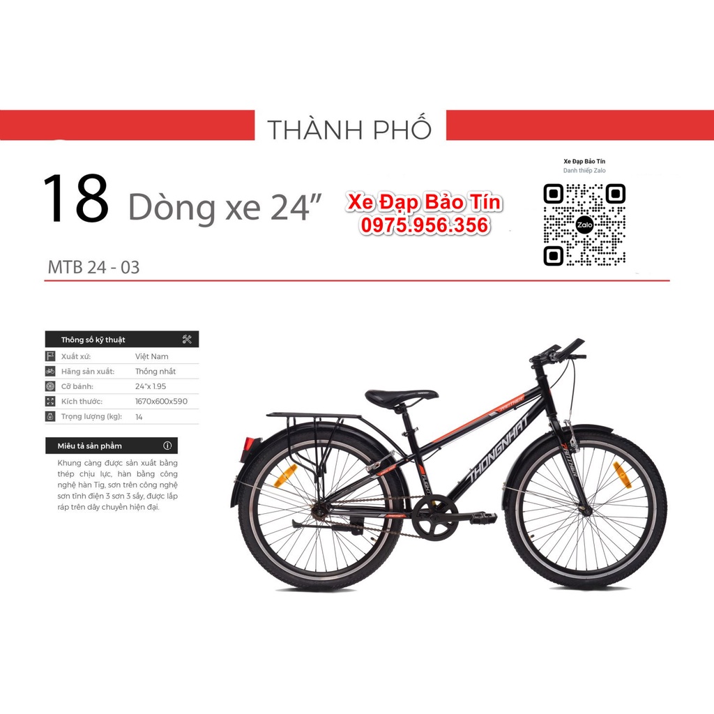 Xe đạp thể thao thống nhất MTB24-03, 20-05 - HÀNG CHÍNH HÃNG THỐNG NHẤT BẢO HÀNH 5 NĂM