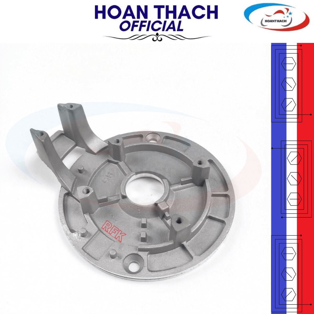 Đế Mâm Lửa Xe Máy Cub 81,  SP003550 VIETSWAY