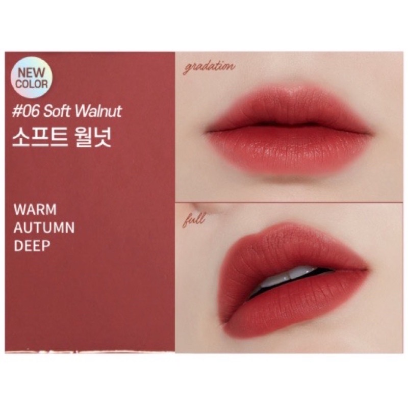 Son Etude House Fixing Tint