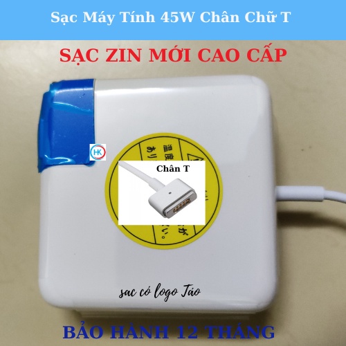 Sạc Máy Tính 45W 14.85V-3.05A MS2 Chân Chữ T 2011 2012 2013 2014 2015 2016 2017 2018