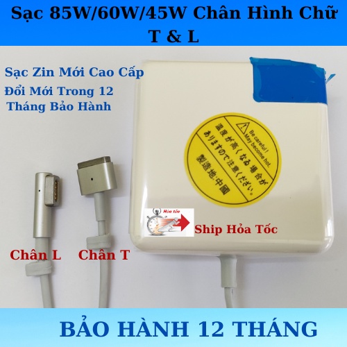 Sạc Máy Tính 45W 60W 85W MS2 Chân Chữ T-L Dùng Cho Các Đời Máy Từ 2005 Đến 2017
