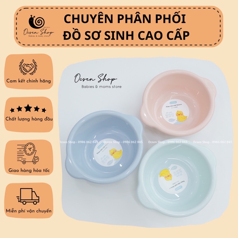 Chậu nhựa nhỏ, thau bé Inochi Việt Nam tiện lợi, gọn gàng rửa mặt, rửa vệ sinh cho bé hoặc cả gia đình
