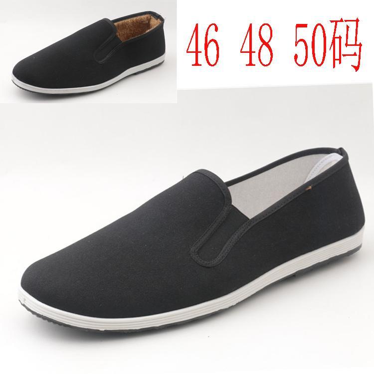Giày Thể Thao Màu Đen Chất Liệu cotton Lót Nhung size Lớn 48 50 46 XL Thời Trang Cho Nam