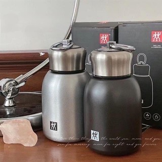 Bình giữ nhiệt Zwilling Dung tích 300ml có quai xách