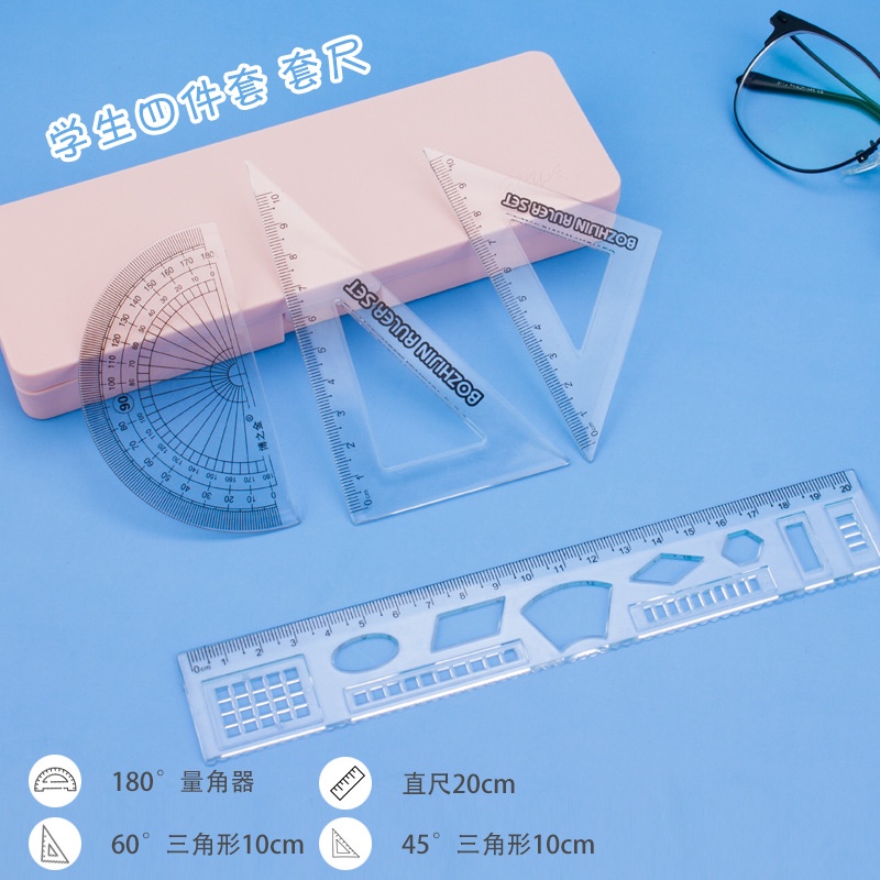 Bộ thước ê ke 4 chi tiết nhiều mẫu dễ thương SAMYBABYY