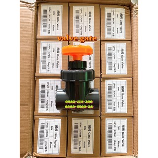 Sanking gate valve van cổng - trắng tay vặn đỏ | đen tay vặn đỏ | đen tay vặn cam – van cổng pvc cao cấp 32mm 40mm
