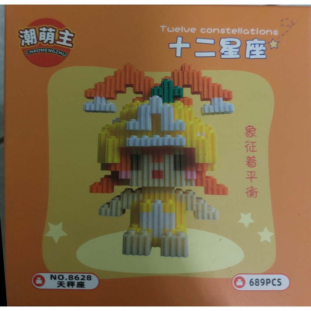 Bộ lắp ráp lego cung Thiên Bình
