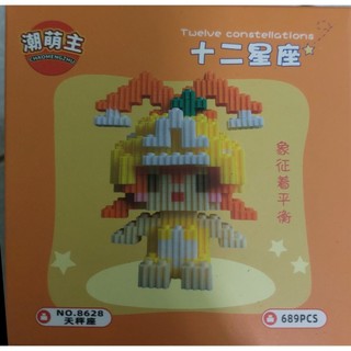 Bộ lắp ráp lego cung Thiên Bình