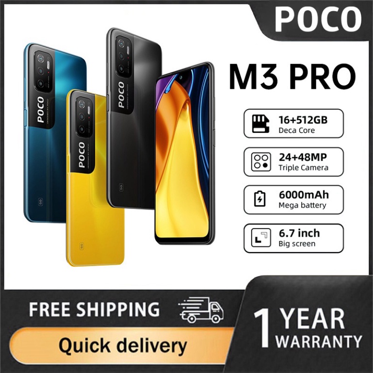 Điện thoại Poco M3 Pro 5G chính hãng điện thoại 12+512GB 6.1 inch android điện thoại thẻ đôi