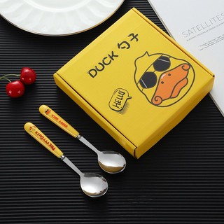 Set 6 thìa vịt vàng dễ thương cho bé