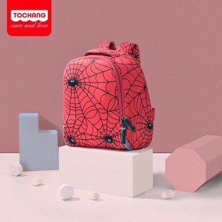 (Size 4~6 tuổi) Balo TOCHANG chính hãng cho bé