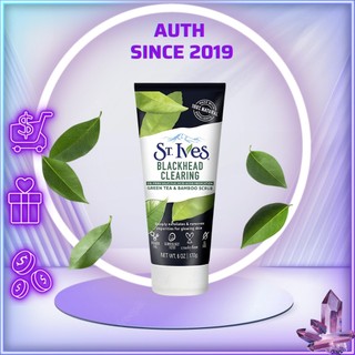 Tẩy Tế Bào Chết ST.Ives Blackhead Clearing Green Tea Scrub