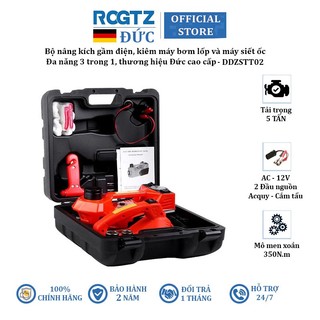 Bộ nâng kích gầm điện kiêm máy bơm lốp và máy siết ốc ô tô DDZSTT02 - Tải Trọng: 5000Kg