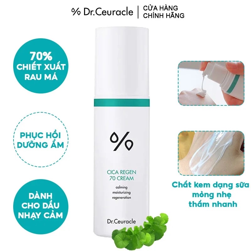 Kem Dưỡng Thuần Chay Chiết Xuất Rau Má Phục Hồi Cica Regen Cream Dr.Ceuracle 70ml