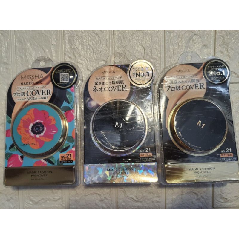 Phấn Nước Missha Magic Cushion SPF50+/PA+++