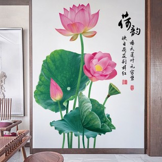 Decal dán tường Hoa sen hồng mới 3D 08