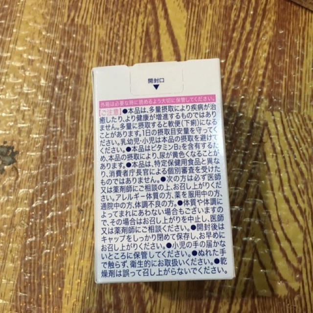 Vitamin tổng hợp cho bà bầu ELEVIT