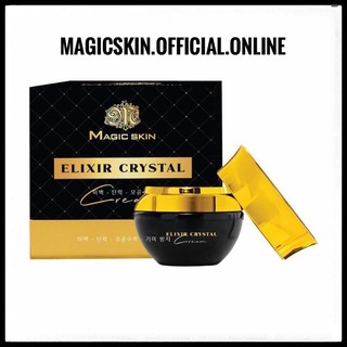 (MỚI)KEM DƯỠNG TRẮNG DA Magic Skin Whitening Face C