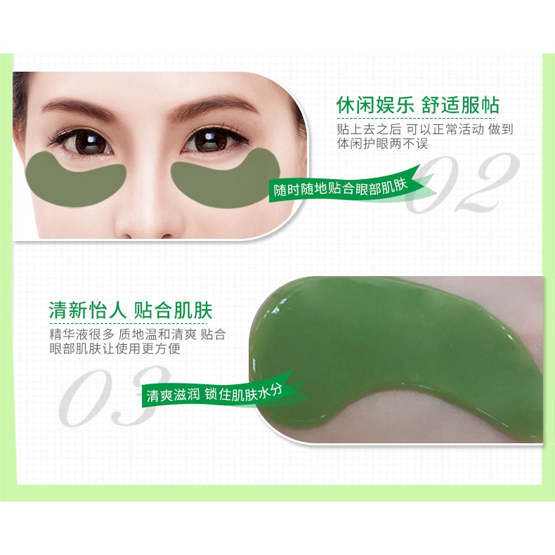 MẶT NẠ DƯỠNG MẮT COLAGEN  IMEGES EYE MASK giảm thâm quầng mắt , bọng mắt , mỏi mắt Ola Beauty A4 | BigBuy360 - bigbuy360.vn
