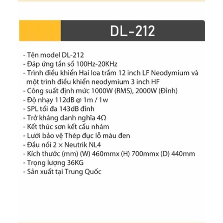 Loa hỏa tiễn DL-212