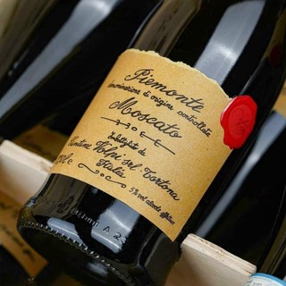 Vang ngọt Piemonte Moscato 5% 750ml nhập khẩu Ý