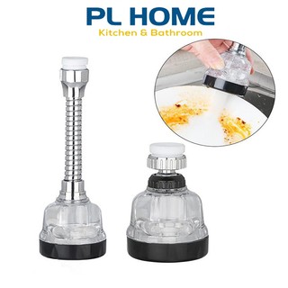 Đầu vòi rửa chén tăng áp xoay 360 độ