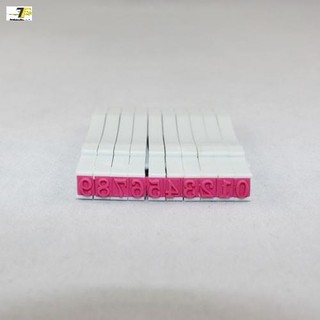 DẤU GHÉP SỐ VN- N1 - Bộ số cao 5mm