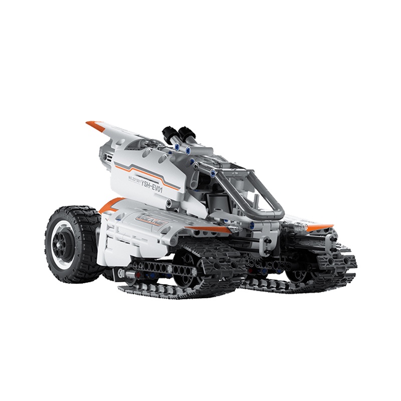 Bộ LEGO lắp ghép Tàu vũ trụ con thoi phiên bản giới hạn XJXL01IQI, +480 mảnh ghép