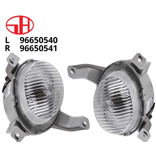 đèn gầm cho ô tô GENTRA (96650540 - 96650541)