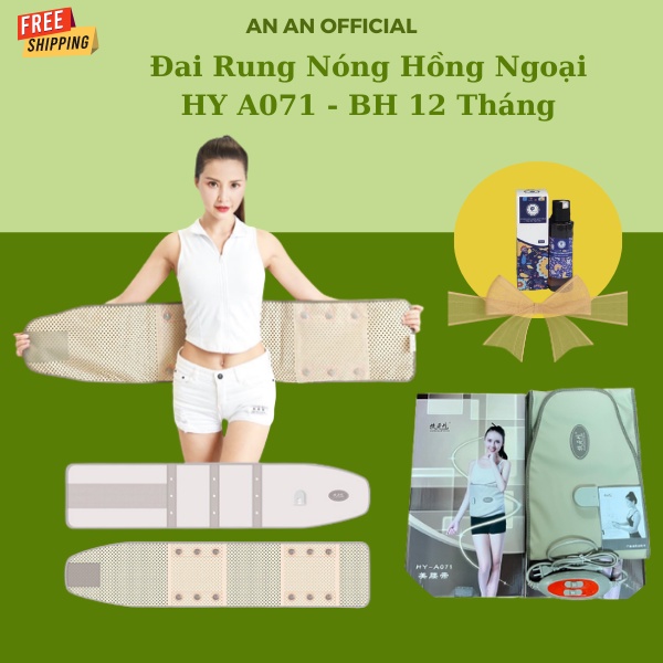 Đai Massage Giảm Mỡ Bụng Đai Giảm Béo Fuyuan HY-A071 Đai Rung Quấn Nóng Hồng Ngoại Tan Mỡ Bụng