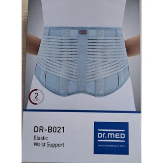 Đai hỗ trợ Thoát vị đĩa đệm DR.MED