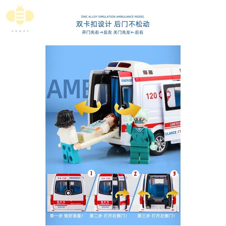 1:32 Benz Xe Cảnh Sát Xe Cứu Thương SWAT Xe Cứu Hỏa Xe Mô Hình Hợp Kim Diecast Đồ Chơi Xe Cửa Mở Tự Động Xe Tải