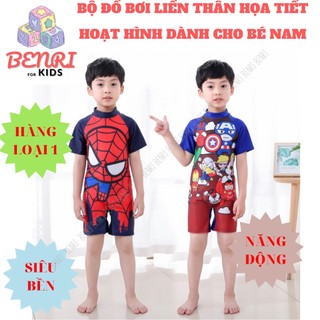 Đồ bơi bé trai áo tắm bé trai liền thân benri mã doboi003