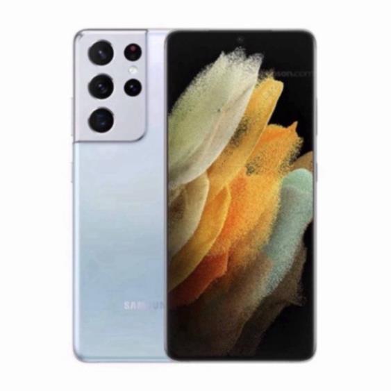 Điện thoại samsung galaxy s21 ultra 5G (12GB/256GB) -Kim M0bile | BigBuy360 - bigbuy360.vn