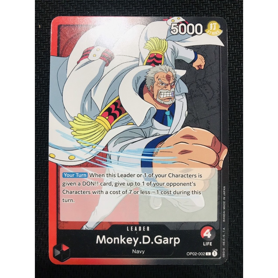 Thẻ bài One Piece OP02-002 - Monkey.D.Garp - Leader