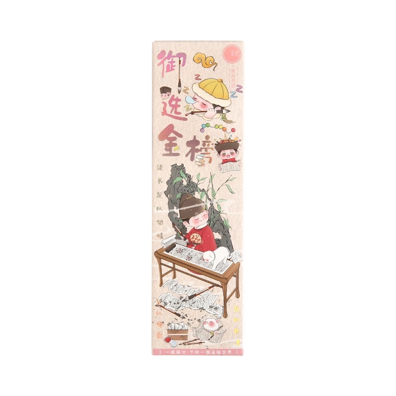 Hộp 30 Bookmark hoàng tử nhỏ