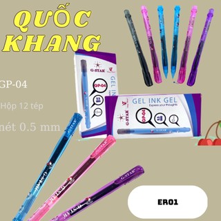 Hộp 12 cây bút viết gel nước gstar gp-04 / gp04 0.5mm
