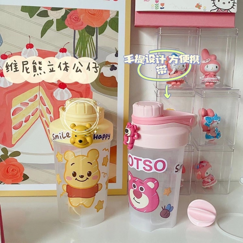 Bình nước / bình lắc disney Gấu losto tập gym