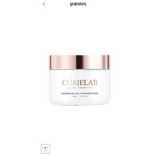 [CHÍNH HÃNG] KEM DƯỠNG TRẮNG DA BODY CURIELAB HÀN QUỐC100%=>[MẪU MỚI ]