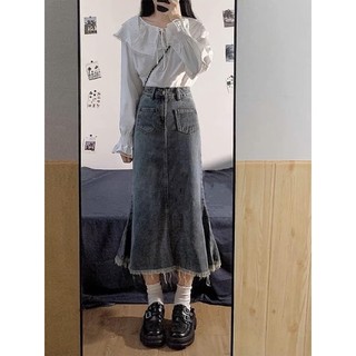 Chân váy denim dài siêu xinh hack dáng thời trang nữ 2023