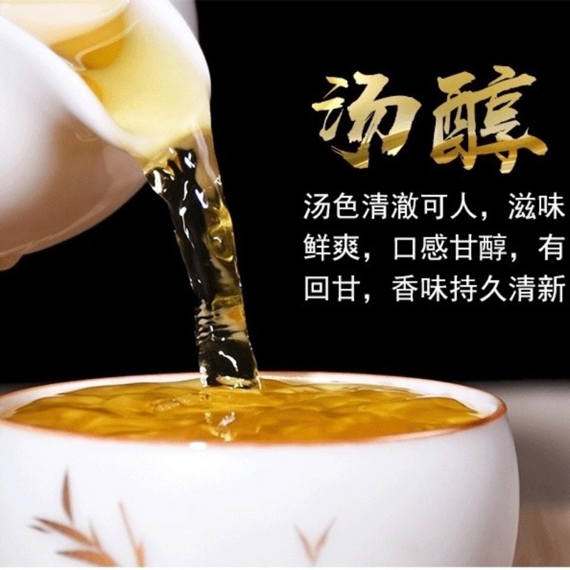 Trà Tieguanyin Thiết Quan Âm Hộp Gỗ 500g