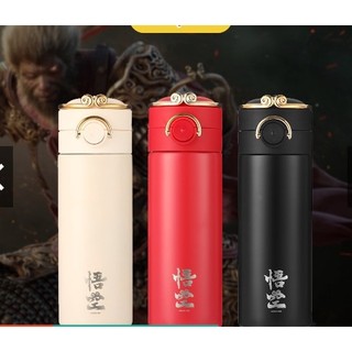 Bình giữ nhiệt 420ml Wukong, bình nước giữ nhiệt inox 304 nắp bật tiện lợi
