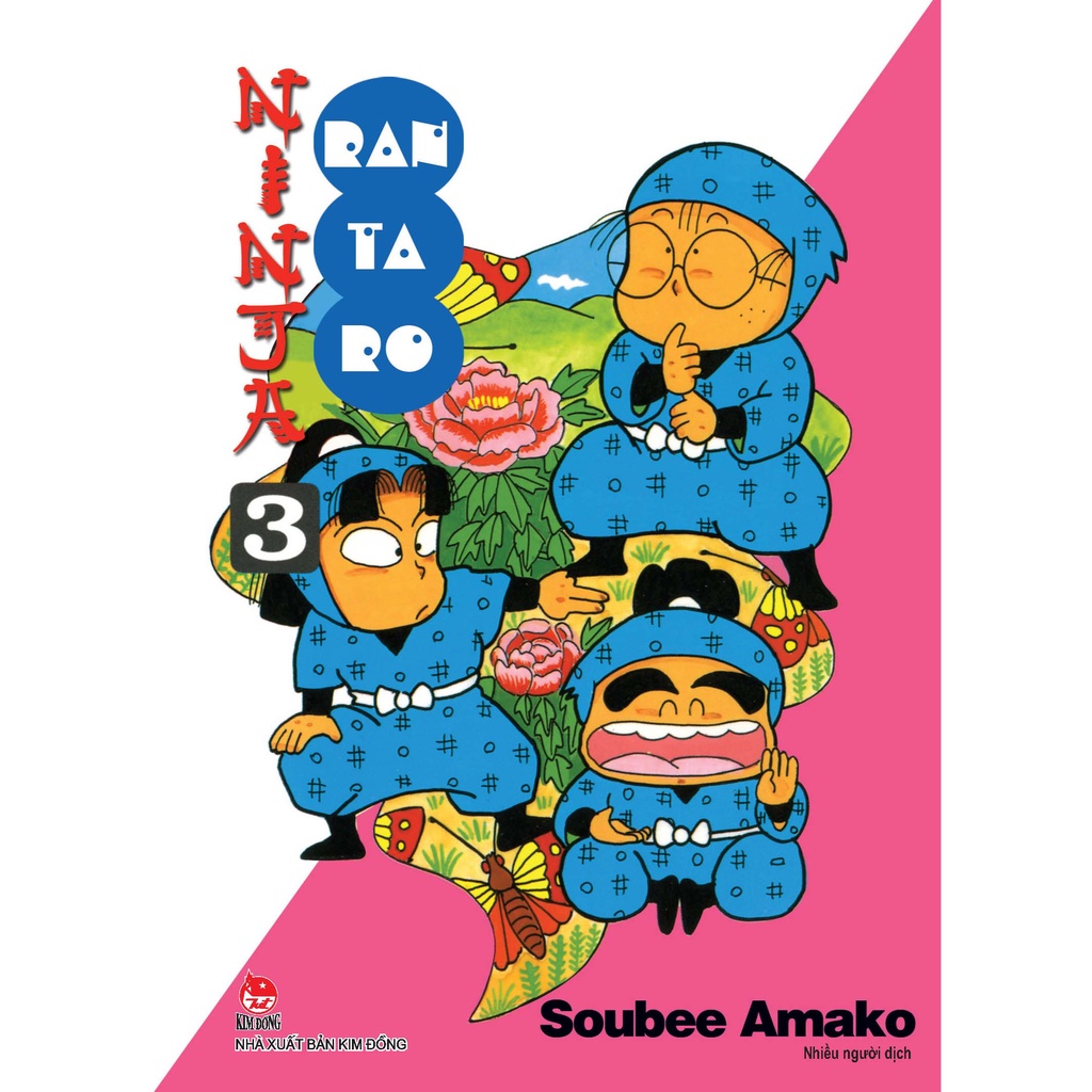 Truyện tranh Ninja Rantaro - Tập 3 - Ninja loạn thị - NXB Kim Đồng
