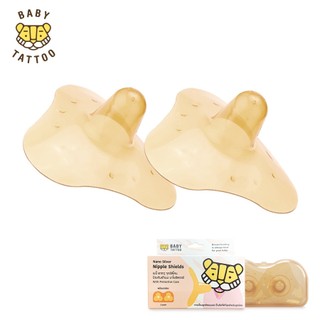 BABY TATTOO Bộ 2 Miếng Trợ Ti, Núm Trợ Ti Silicone Nano Bạc Kháng Khuẩn Bảo Vệ Và Hỗ Trợ Ti Mẹ
