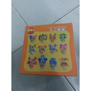 Bộ lắp ráp lego cung Thiên Bình