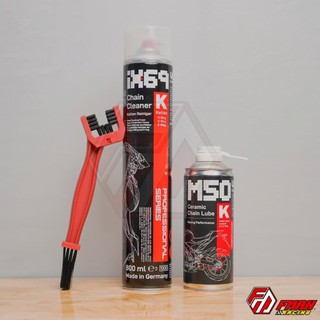 Combo dưỡng sên m50 - vệ sinh ix69 chính hãng