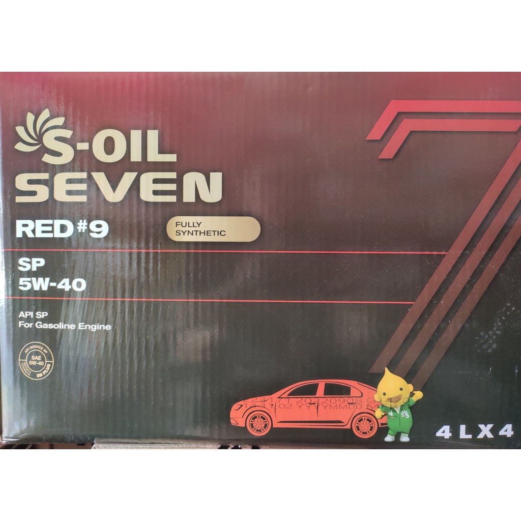 NHỚT S.OIL RED #9 API SP- 5W40- 4L